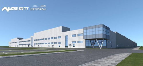 大众安徽全新纯电动汽车工厂正式开工 预计2022年年中竣工